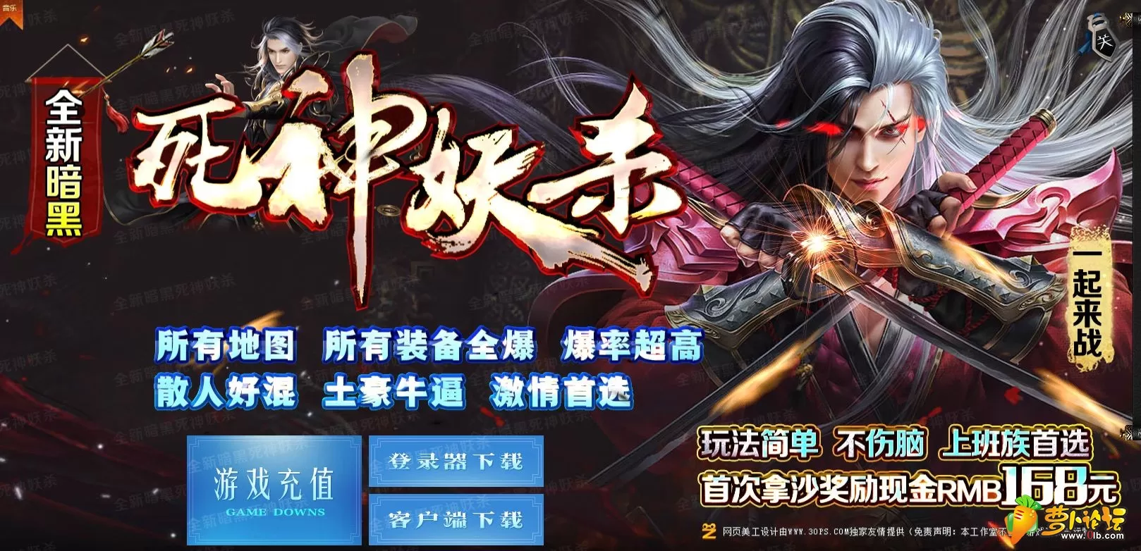 QQ截图20190314120020.webp