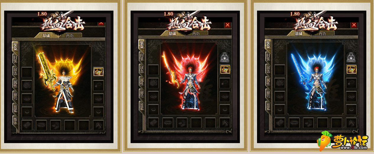 3.png