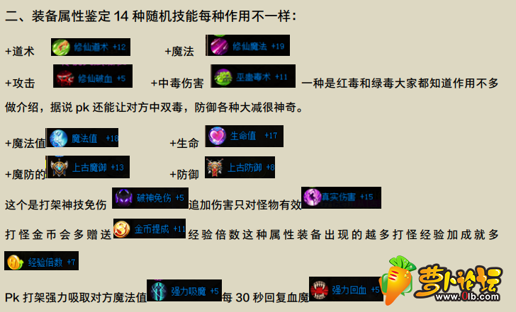 QQ截图20190315190643.png