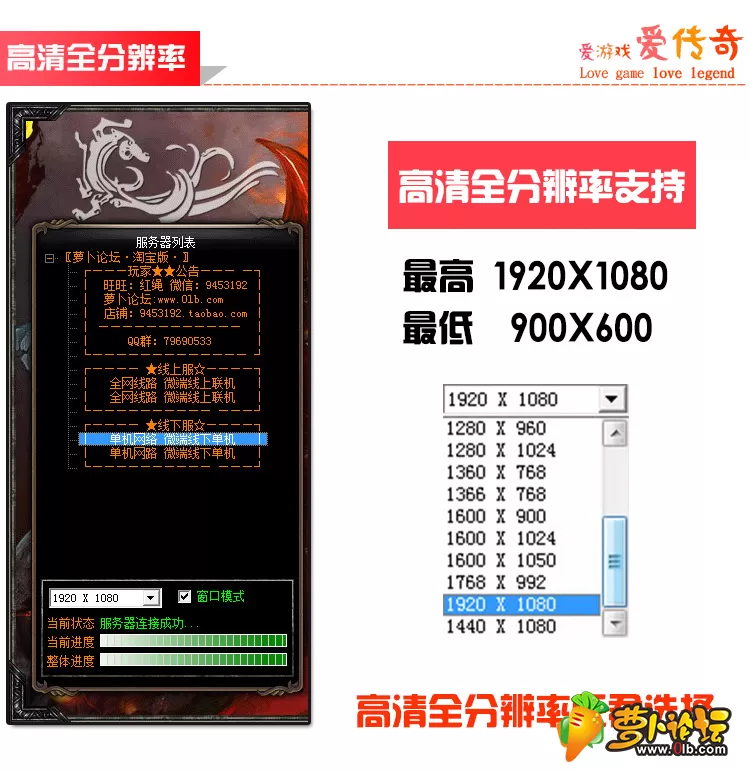 分辨率.webp