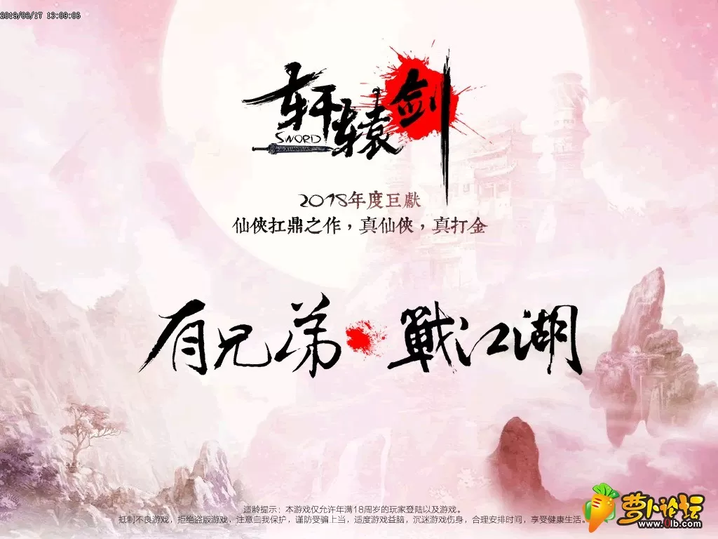 Images00.webp