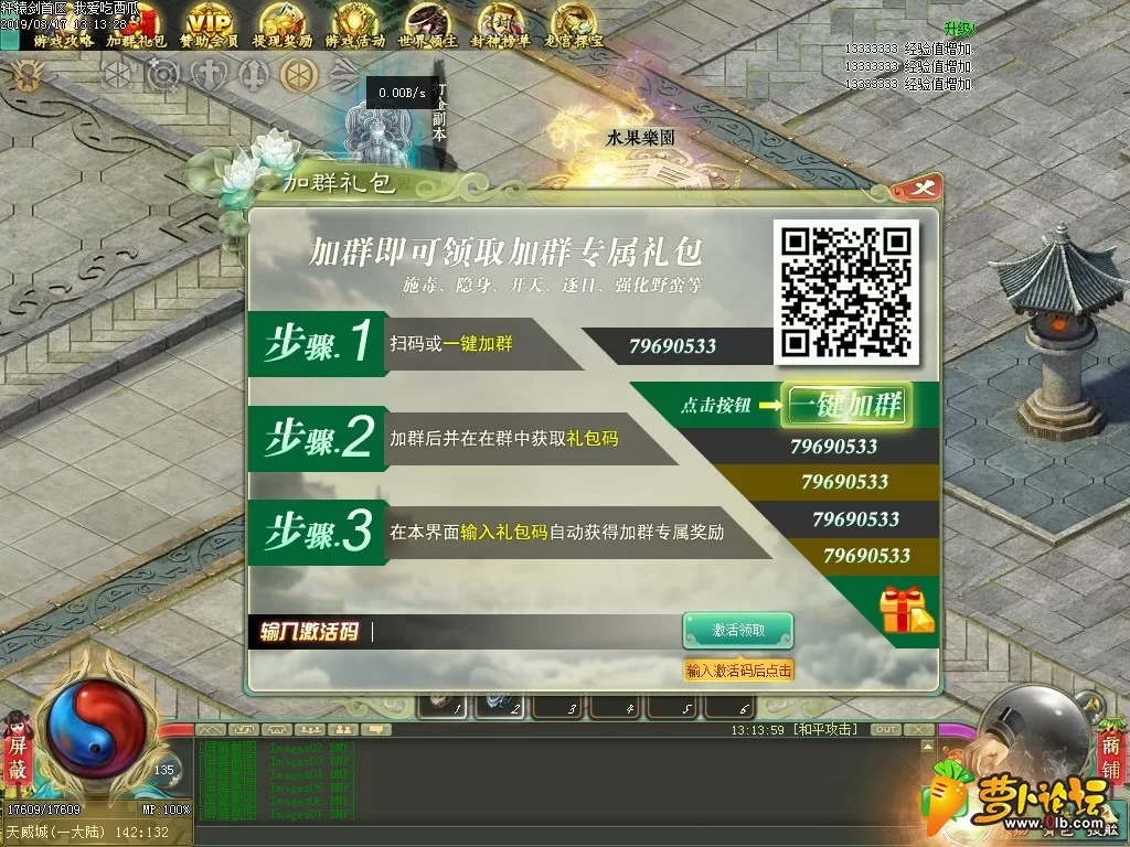 Images08.webp