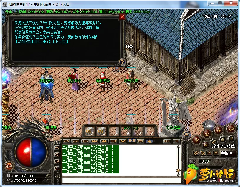 QQ图片20190318153030.webp
