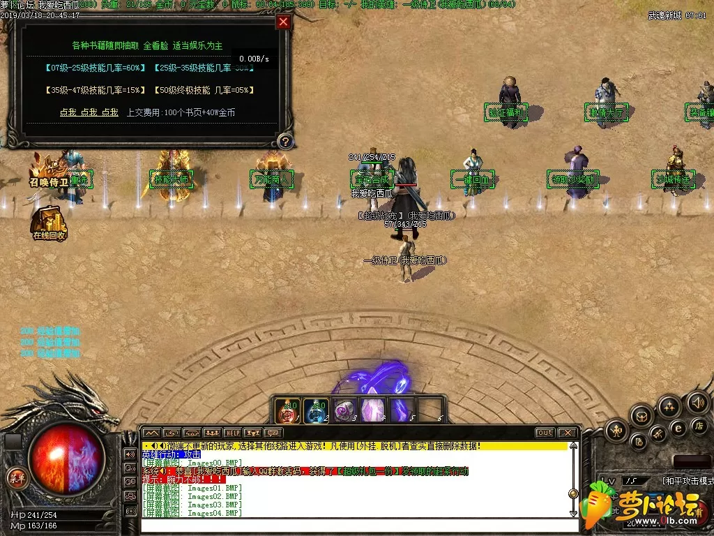 Images05~1.webp