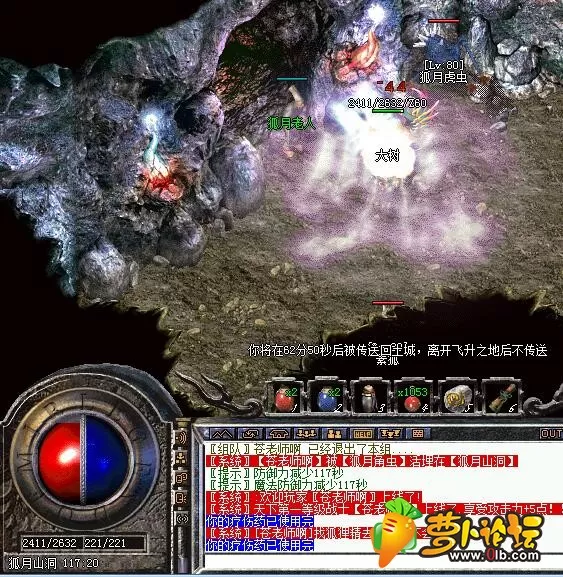 QQ图片20190319145826.webp