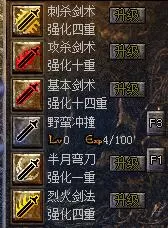 QQ图片20190319145830.webp