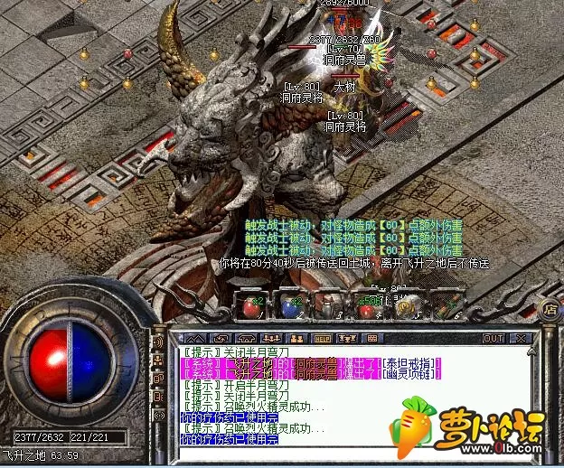 QQ图片20190319150039.webp
