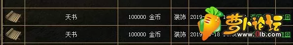 QQ图片20190319150108.webp