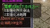QQ图片20190319150117.webp