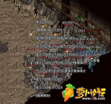 QQ图片20190319150114.webp