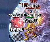 QQ图片20190319150123.webp