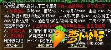 QQ图片20190319150202.webp