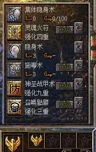 QQ图片20190319150231.webp
