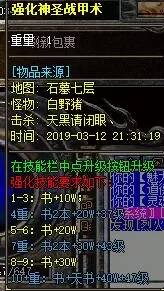 QQ图片20190319150240.webp