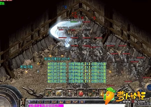 QQ图片20190319150226.webp