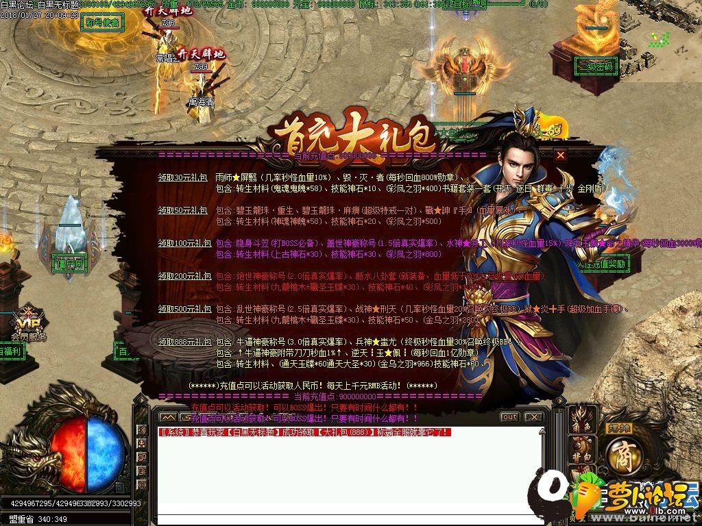 6.jpg