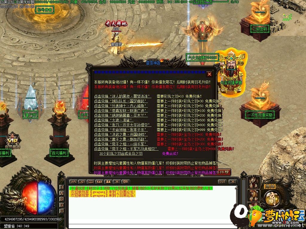 7.jpg