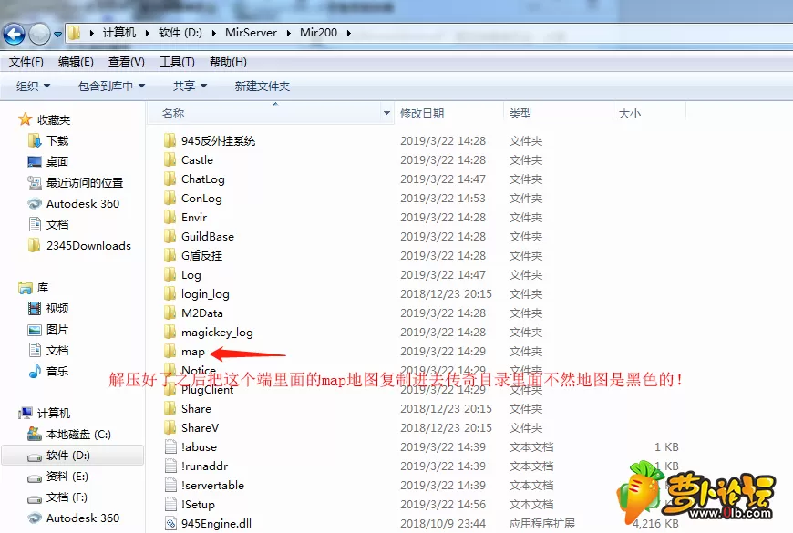 QQ图片20190322145934.webp