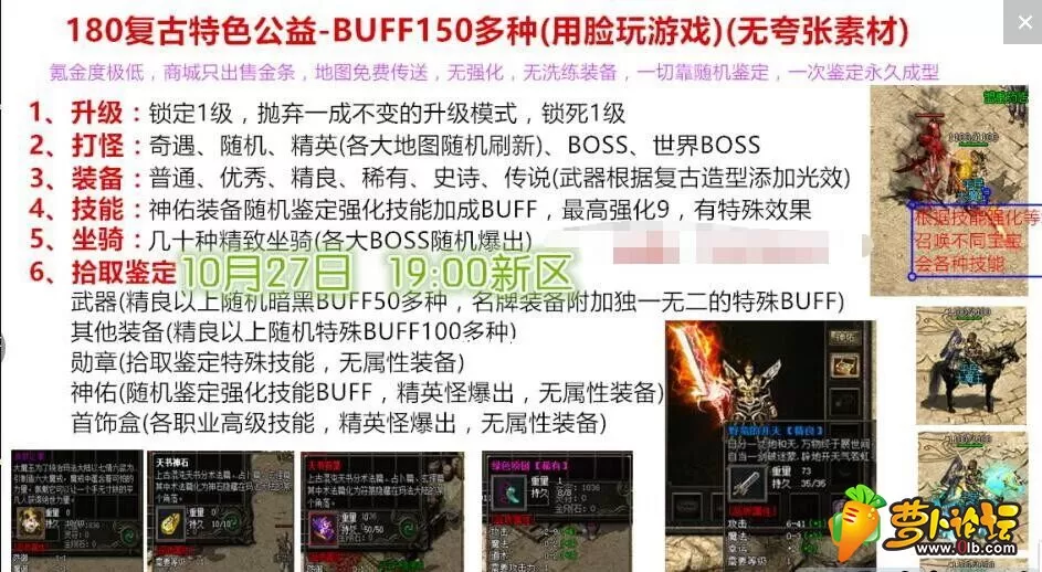QQ截图20190323131047.webp