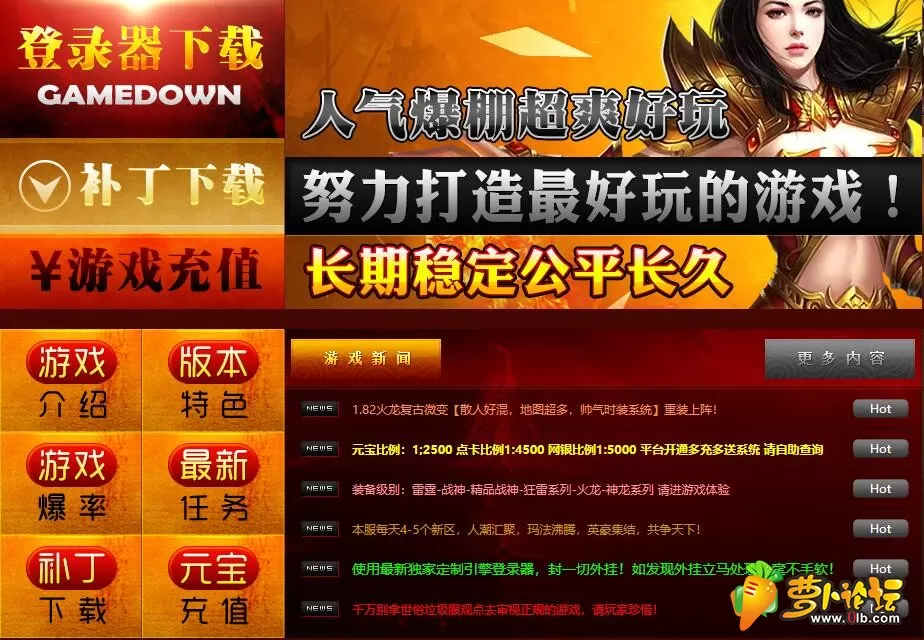 QQ截图20190323154410.webp