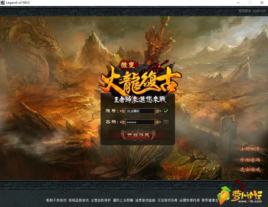QQ截图20190323154708.webp