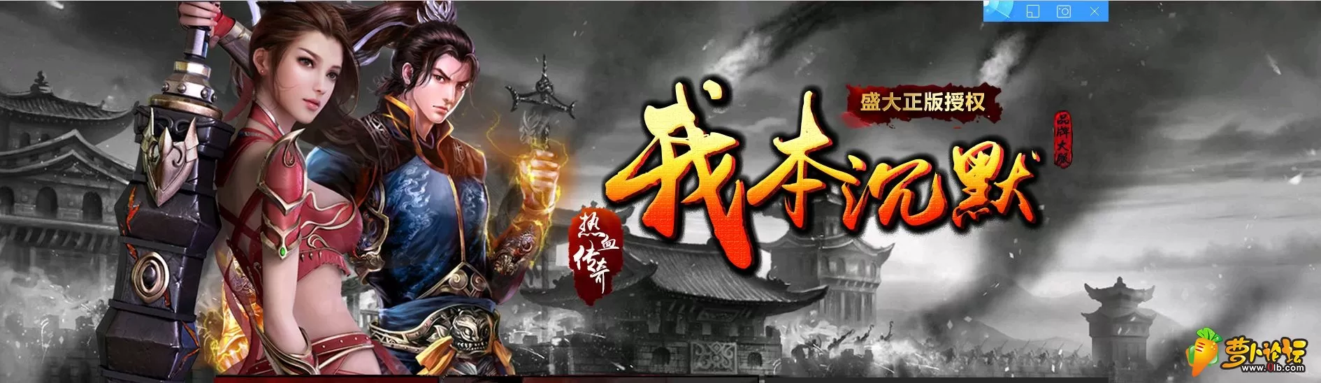 QQ截图20190323190058.webp