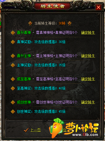 24.png