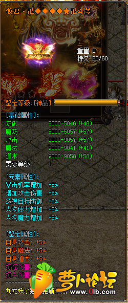 5.png