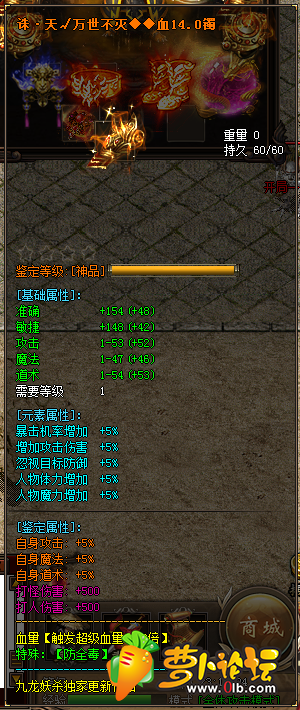6.png