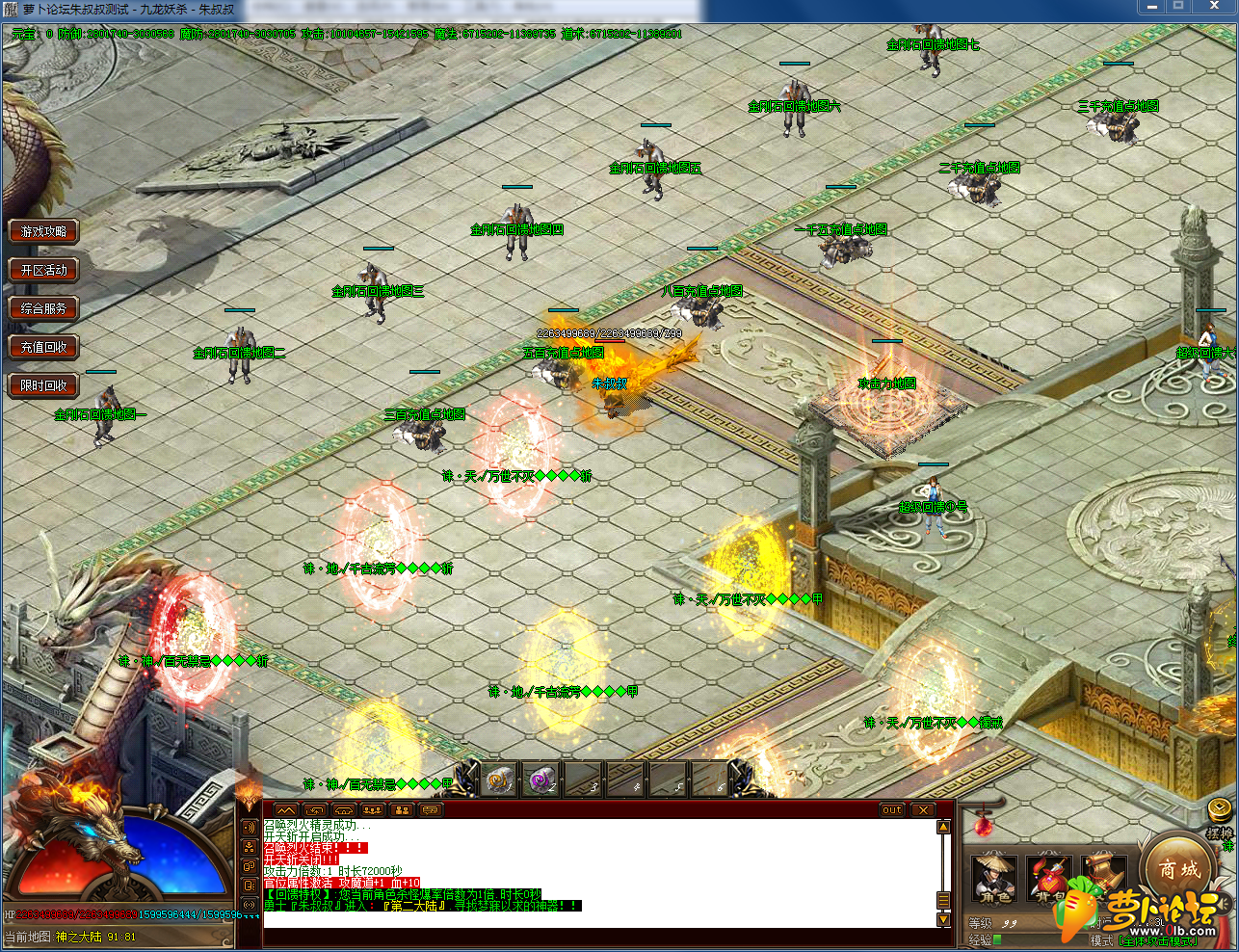 8.png