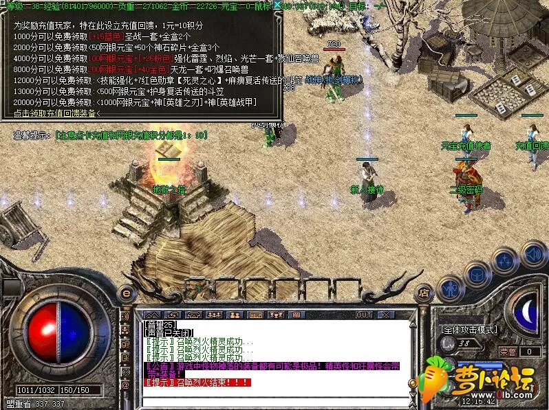 QQ截图20190324121547.webp