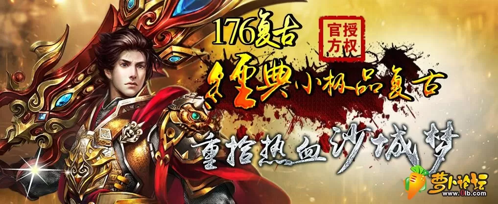 QQ截图20190325191002.webp