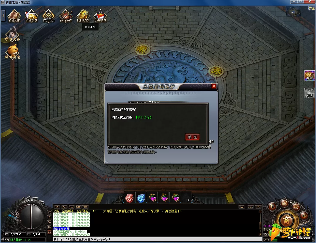 3.webp