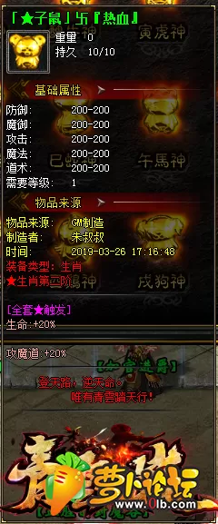 24.webp