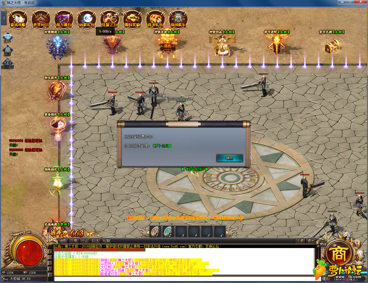 2.png