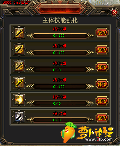 7.png