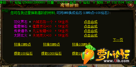 10.png