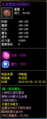18.png
