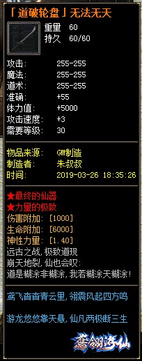 19.png