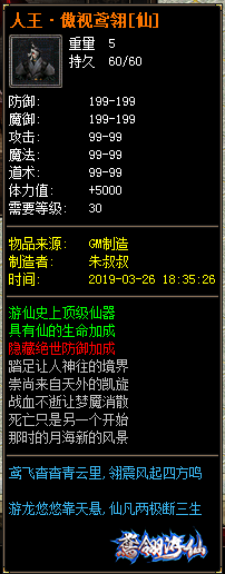 20.png