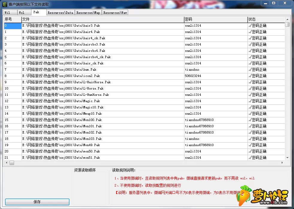 0.webp