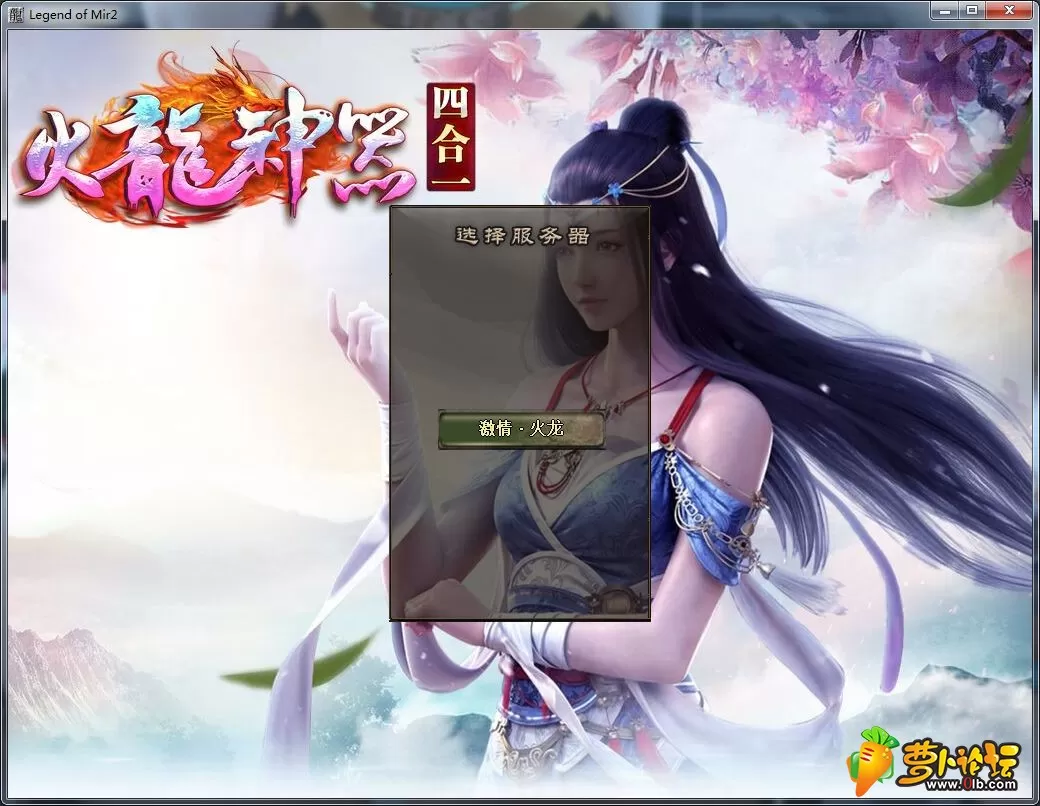 QQ截图20190329171455.webp