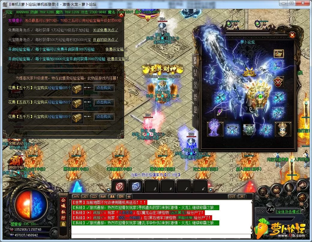 QQ截图20190329180145.webp