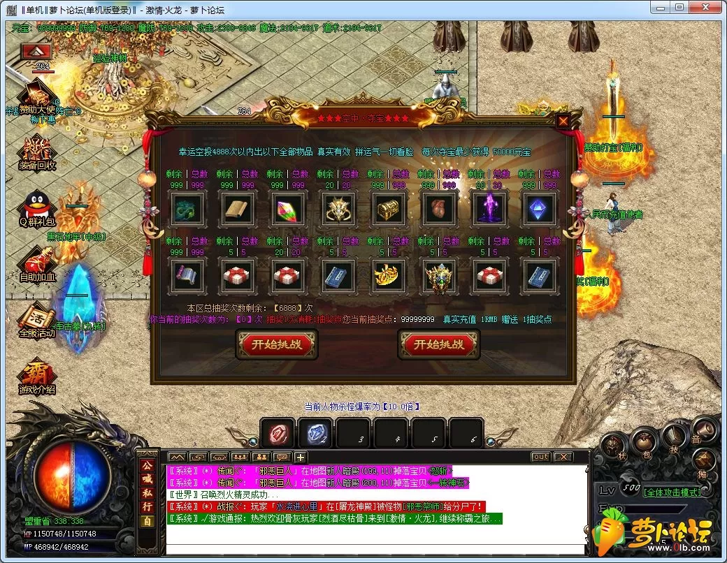 QQ截图20190329180416.webp
