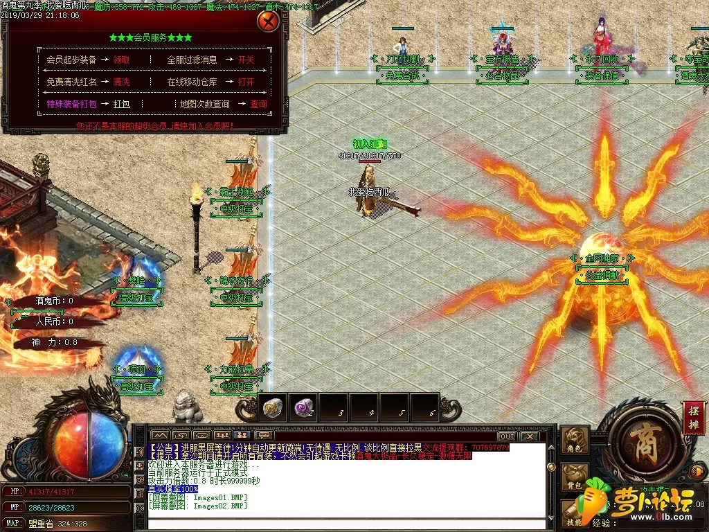 Images03~1.webp