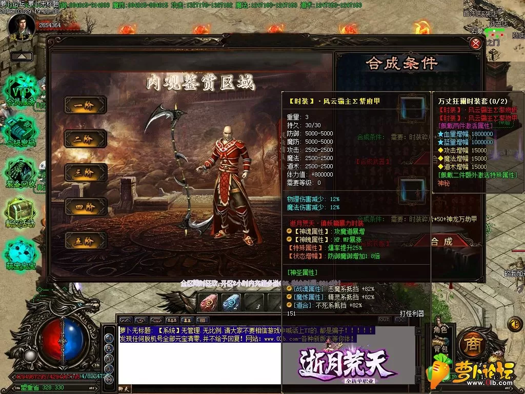 Images18.webp