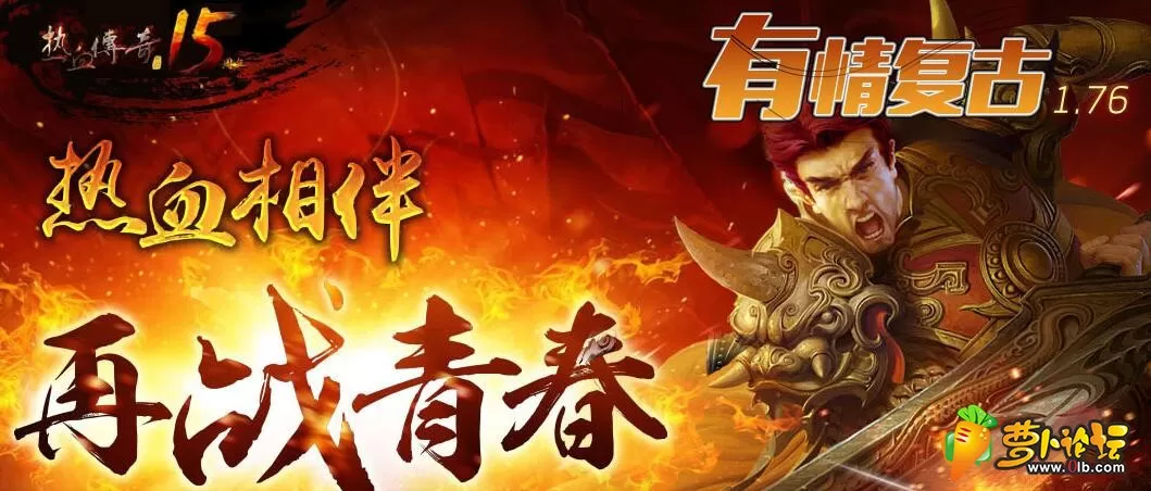 QQ截图20190330175635.webp