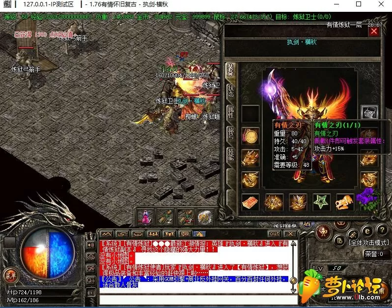 QQ截图20190330181017.webp