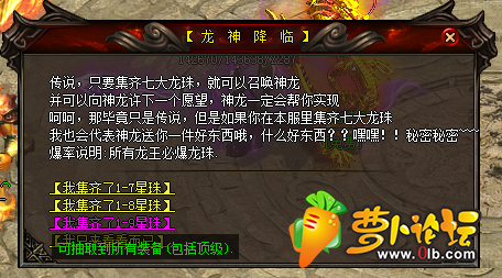 10.png