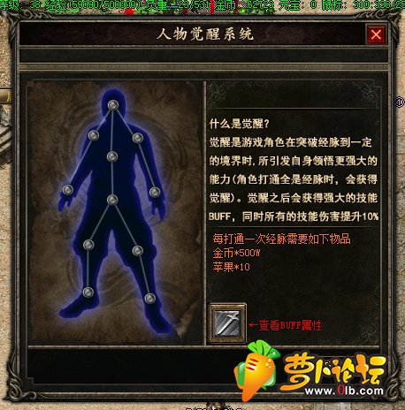 6.png
